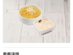-满记甜品(日月光二店)