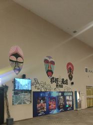 -疯狂的麦咭(长沙店)