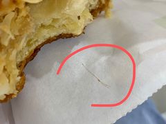 -吉森Bakery(教育路店)