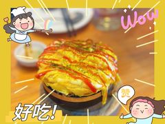 -像素研食The pixlab (皮市街店)