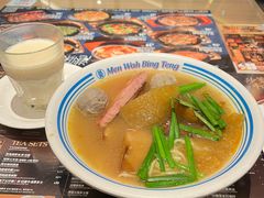 -敏华冰厅(番禺天河城店)