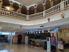 -维也纳国际酒店·广西桂林中山路店