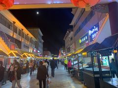 -沙州食驿·非遗小吃夜市