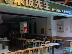 -螃蟹岬(地铁站)