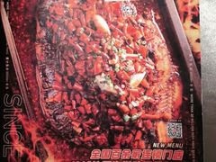 -江边城外烤全鱼(方庄时代购物中心店)