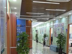 -茂菊口腔连锁(浦东南路店)