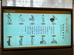 -中国昆曲博物馆