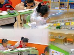 -昂立青少儿成长中心(普陀中环百联校区)