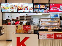 -肯德基(星河店)