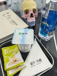 -菊子小颜·日式整骨·产后管理