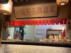 -南京大牌档(崇文门国瑞店)