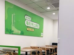 大堂-老乡鸡(池州商之都店)