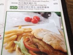 菜单-意乐餐厅(海富商场店)