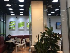 -813芭依珊 BAESAn(皇冠十畝地店)