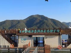 -千岛湖燃擎卡丁车赛车主题乐园(秀湖路店)