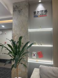 点击看大图 -上海首尔丽格医疗美容医院