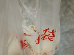 -阿依娘镇店豌杂面(三峡广场店)