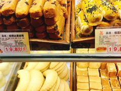-百饼园(澳门路店)