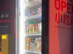 -大金24h自助台球(西湖文化广场店)