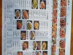 -琥珀老六龙虾(四里河店)