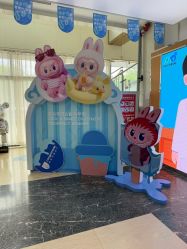 -坤如玛丽·医疗美容中心