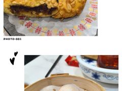 -赏点粤式点心(广州塔店)