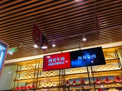 -龙德广场