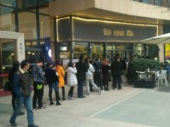 -The open life(万象城店)