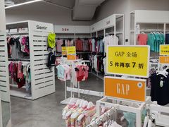 -BIGOFFS 超级折扣(仁恒伊势丹店)