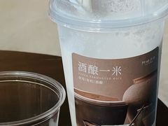 -阿嬷手作(深圳万象天地店)