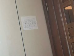 -唐宫足道·SPA·影院会馆(木渎店)