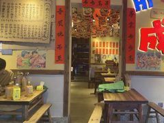 -有红鸡毛店·砂锅菜(抚琴夜市店)