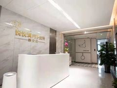 -优护佳月嫂育儿嫂中心(静安店)