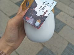 -花园茶楼(兴城西路店)