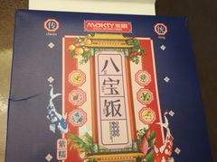 -MaKY米旗(熙地港店)