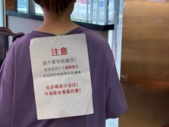 -马记伊源斋涮肉·清真菜(百子湾店)