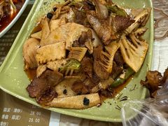 -良泉足疗