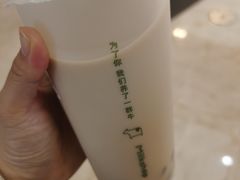 -迷客夏Milksha(无锡苏宁店)