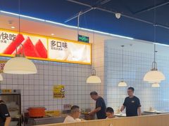 -醉得意·家常菜(杨家湾店)