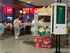 -麦当劳(铜锣湾店)