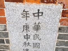 -融园咖啡馆(昙华林店)