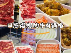 -为什么牛潮汕牛肉火锅(中信广场店)