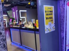 -复兴未来·轰趴空间(泰富百货店)