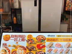 -N多寿司(同曦假日百货店)