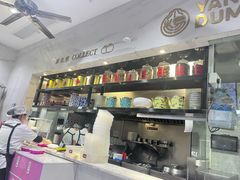 -小杨生煎(白玉兰广场店)