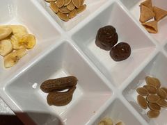 -探鱼·鲜青椒爽麻烤鱼(苏宁广场店)