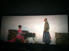 iphone_upload_pic-南宁时代电影大世界(CGS激光中国巨幕)
