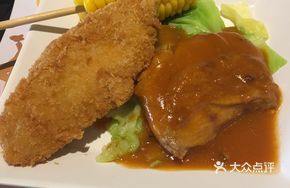 Fried Fish and Chicken Rice with Corn