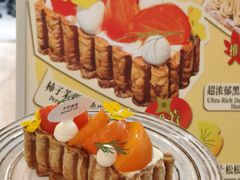 -PAOPAO Bakery&Café(港汇店)
