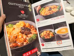 -十六台·经典广东菜(德外大街店)